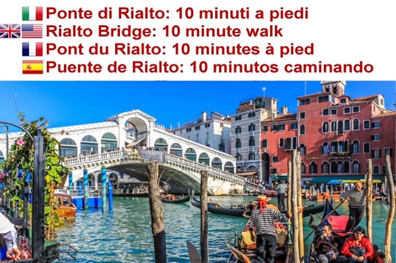 Campo San Polo Apartment Rialto البندقية المظهر الخارجي الصورة